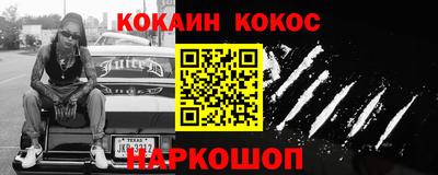 твердый Бугуруслан