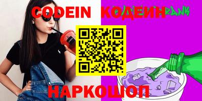 ECSTASY Бузулук