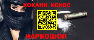 ECSTASY Бузулук