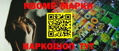 ECSTASY Бузулук