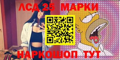 ECSTASY Бузулук