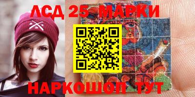 спиды Будённовск
