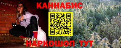 твердый Бугуруслан