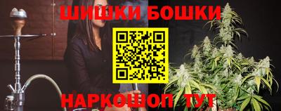 спиды Будённовск