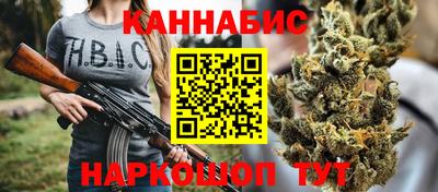 твердый Бугуруслан