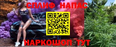 ECSTASY Бузулук