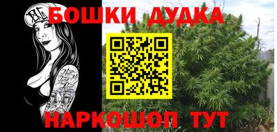 ECSTASY Бузулук
