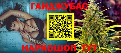 спиды Будённовск