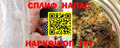 твердый Бугуруслан