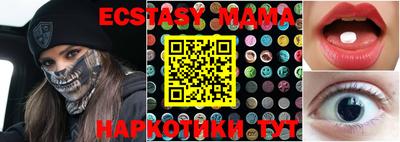 твердый Бугуруслан