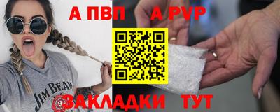 ECSTASY Бузулук