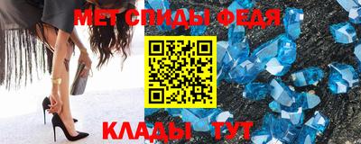 ECSTASY Бузулук