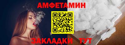 ECSTASY Бузулук