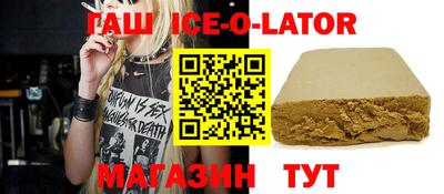 твердый Бугуруслан