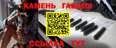 твердый Бугуруслан