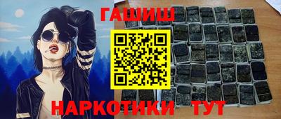 ECSTASY Бузулук