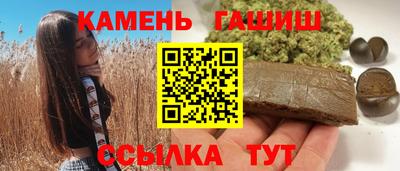 спиды Будённовск
