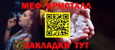 твердый Бугуруслан