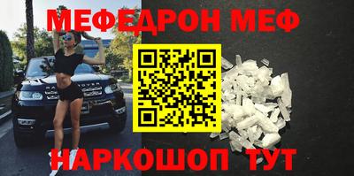 твердый Бугуруслан