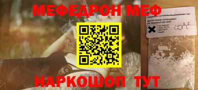 ECSTASY Бузулук